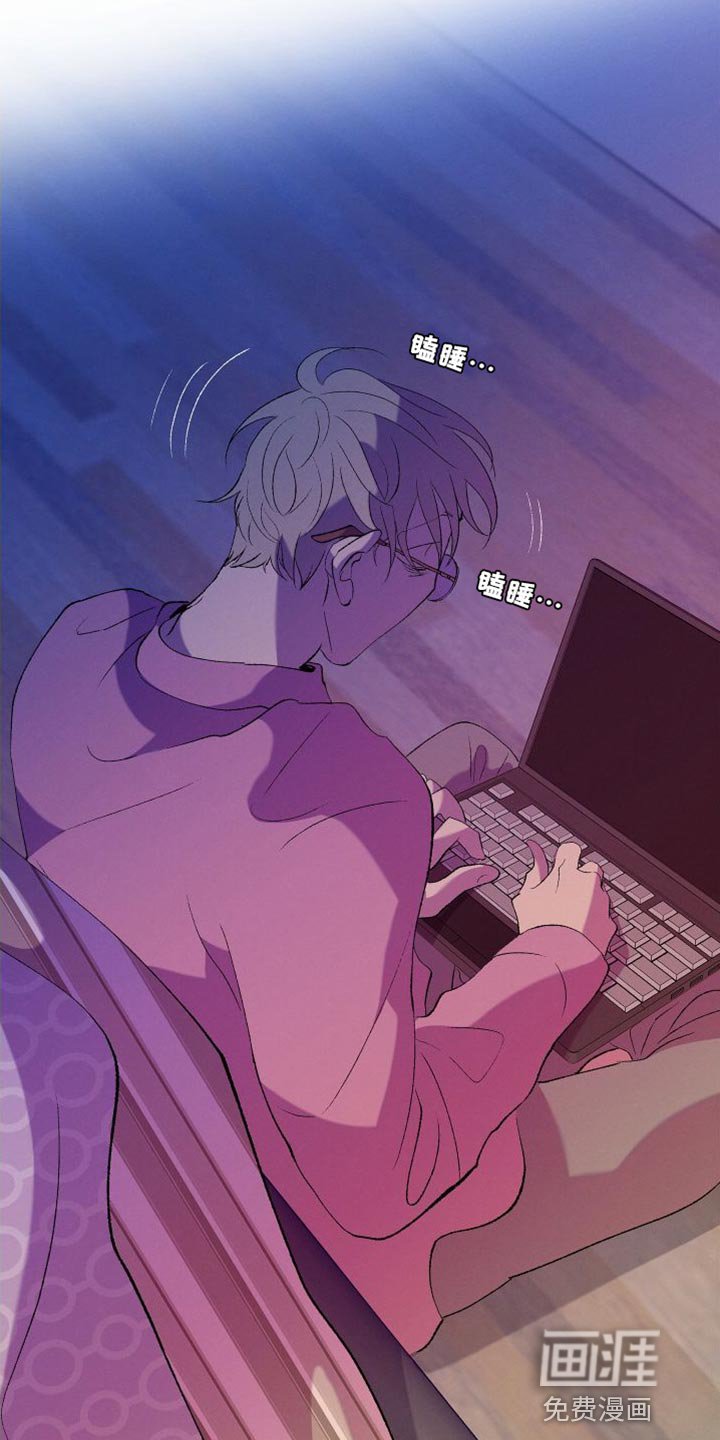 第28章：期待明天