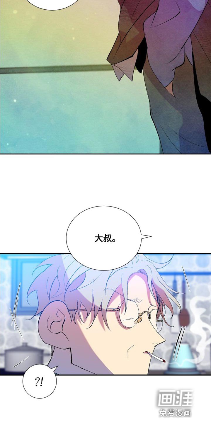 第28章：期待明天