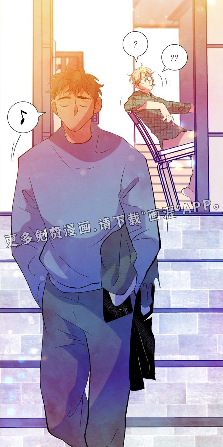 第28章：期待明天
