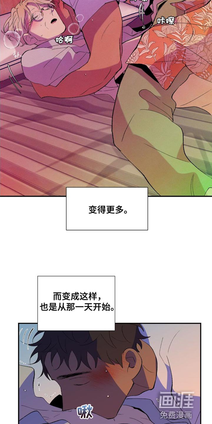 第30章：简单的答案