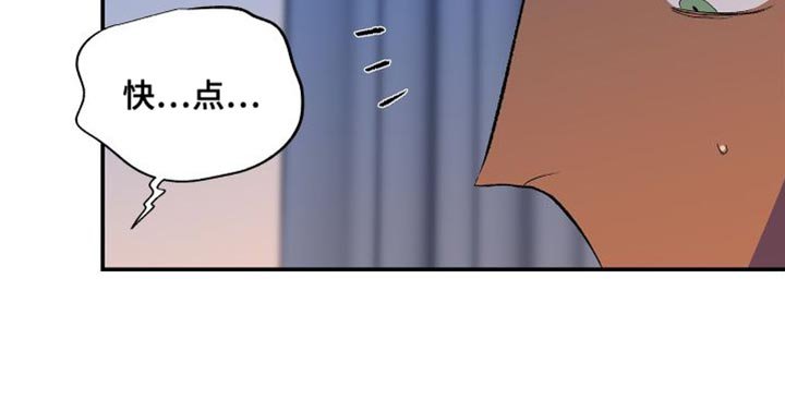 第30章：简单的答案