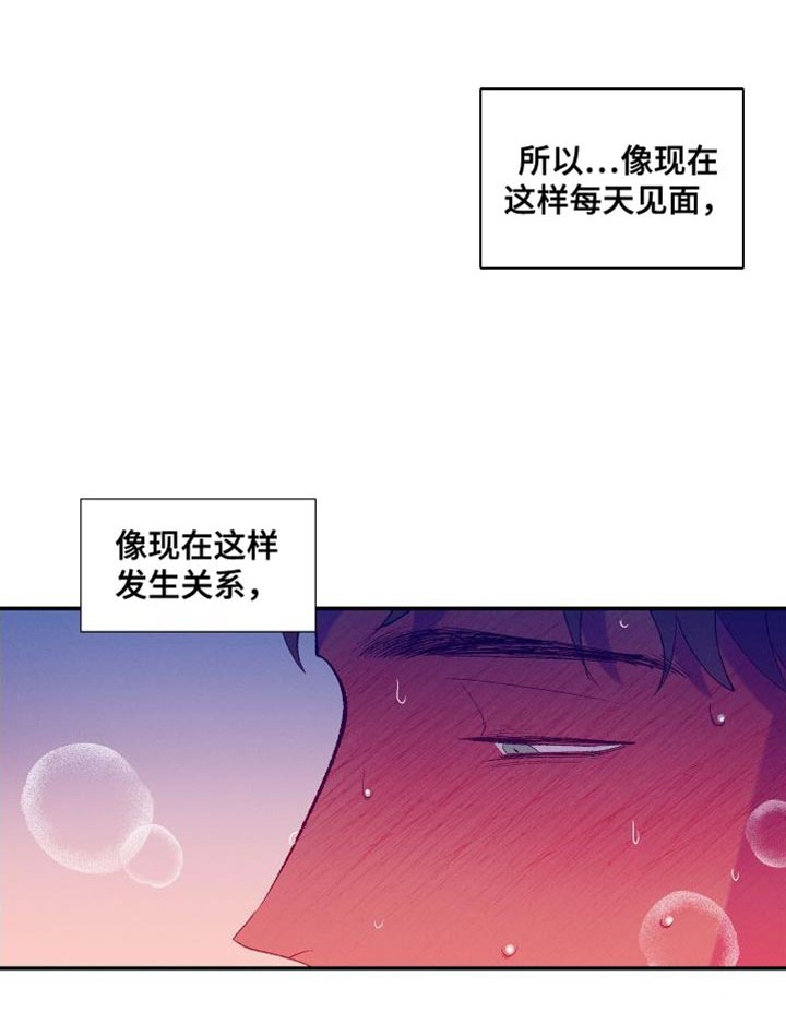 第30章：简单的答案