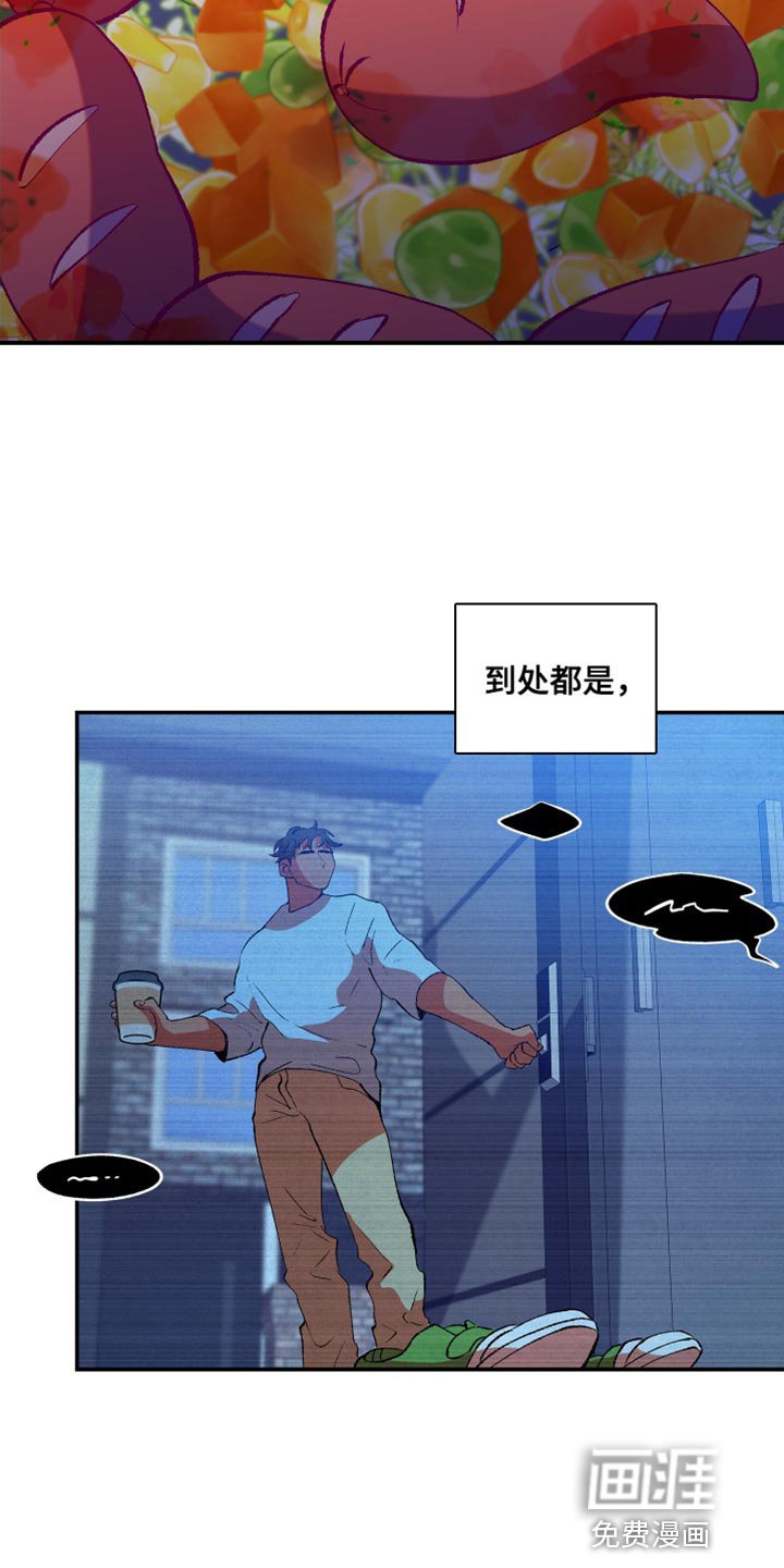 第31章：无法理解
