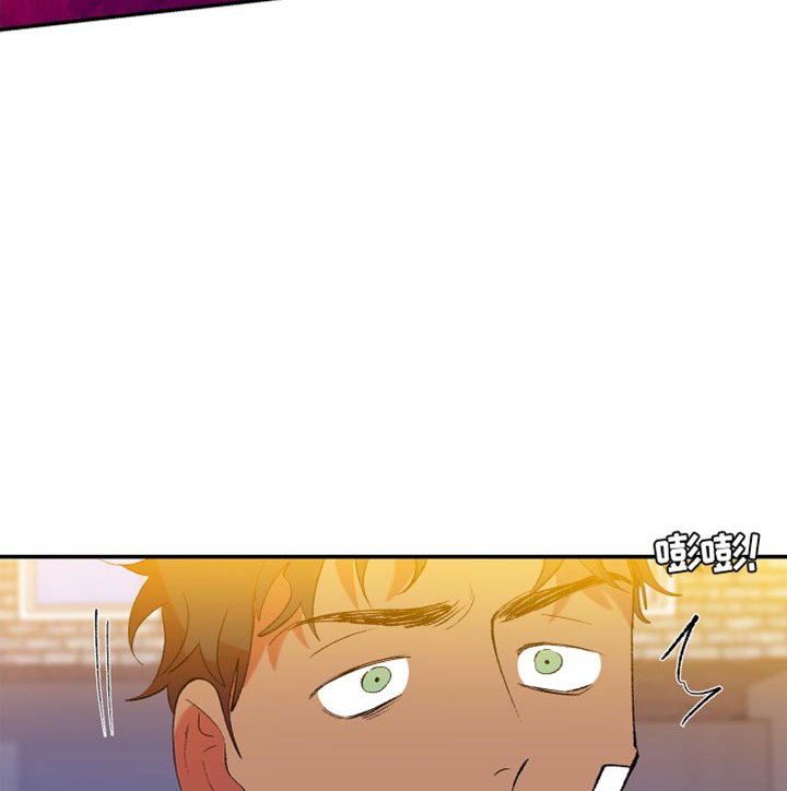 第32章：暴力