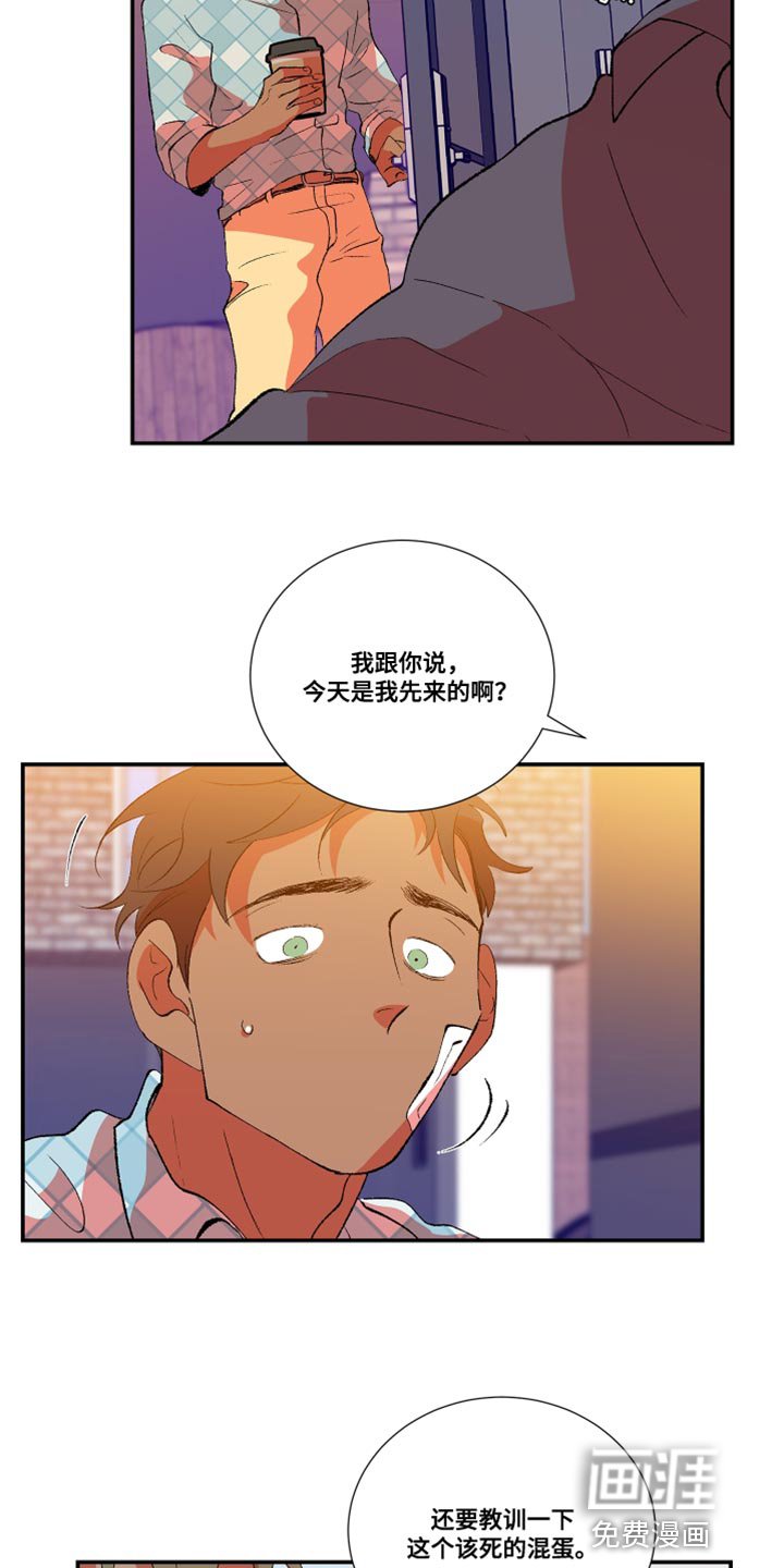 第32章：暴力