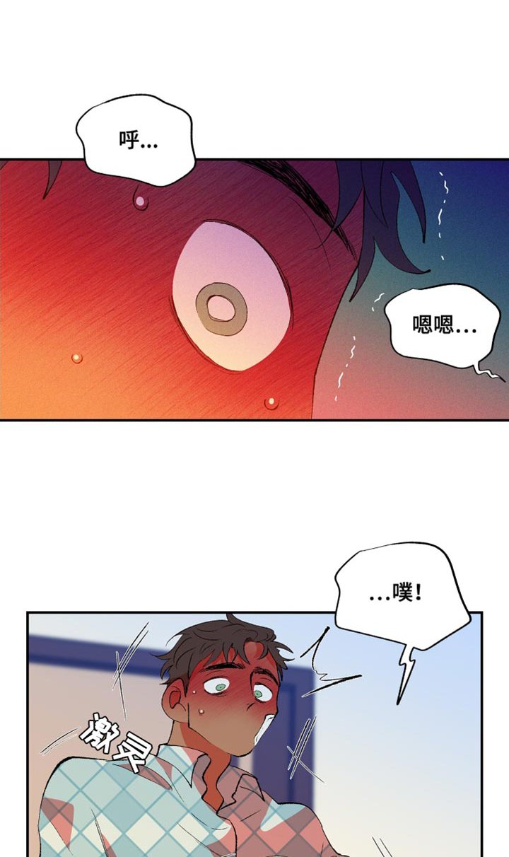 第34章：还是要表白