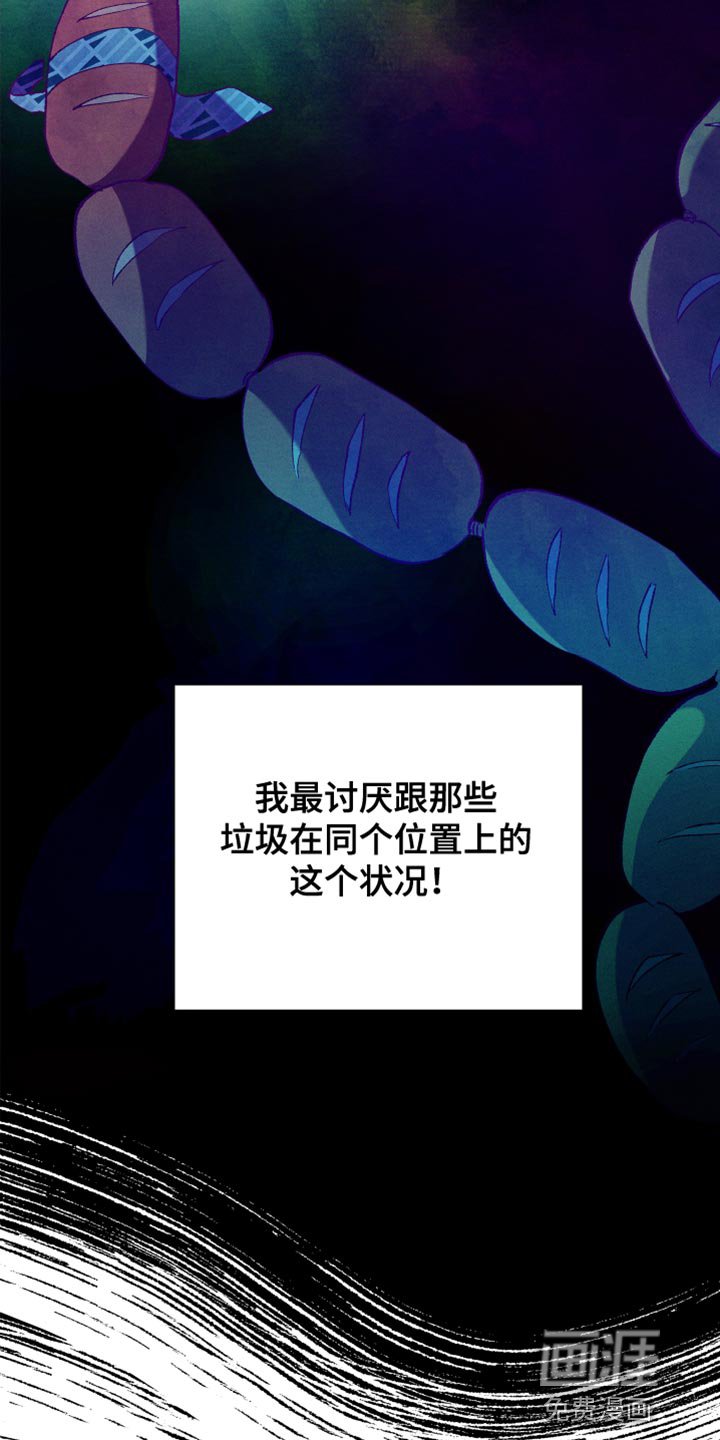 第34章：还是要表白