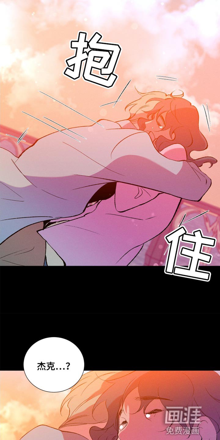 第34章：还是要表白