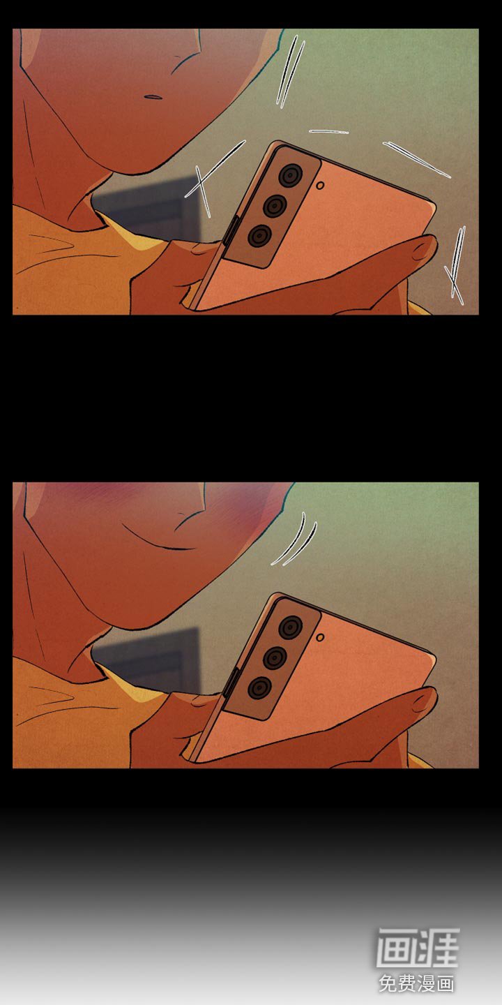 第35章：心上人