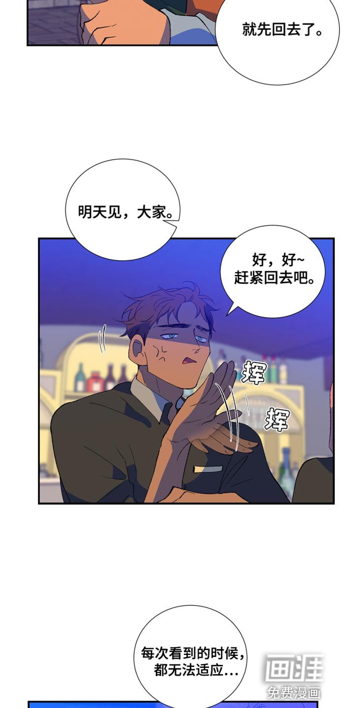 第36章：让我十分开心