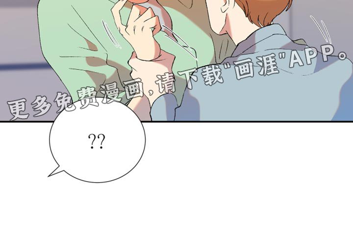 第36章：让我十分开心