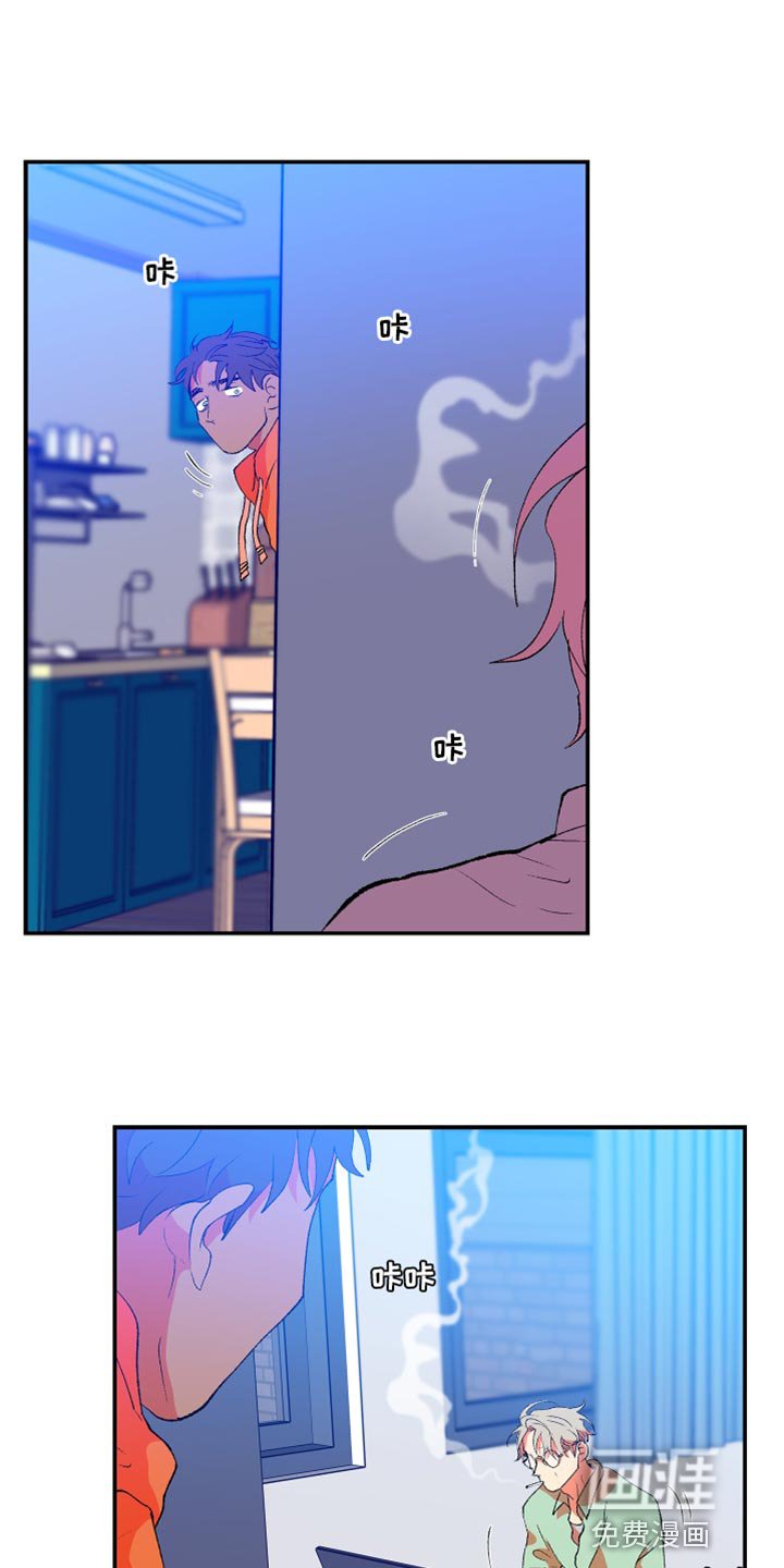 第37章：谎言