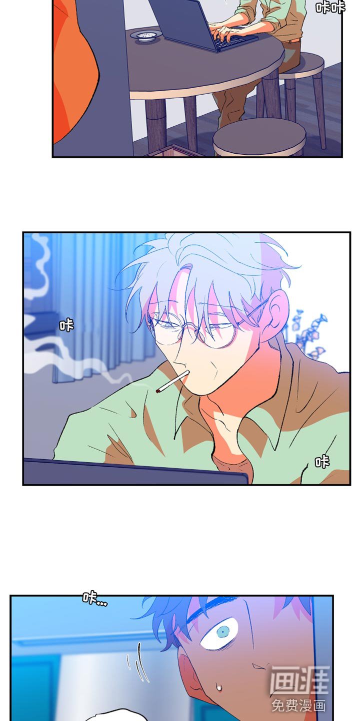 第37章：谎言