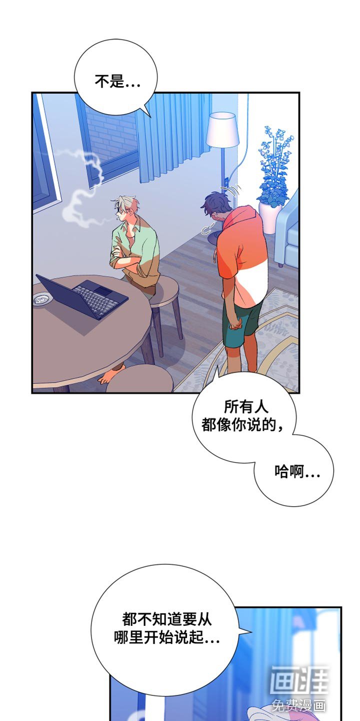 第38章：将来绝对不会有