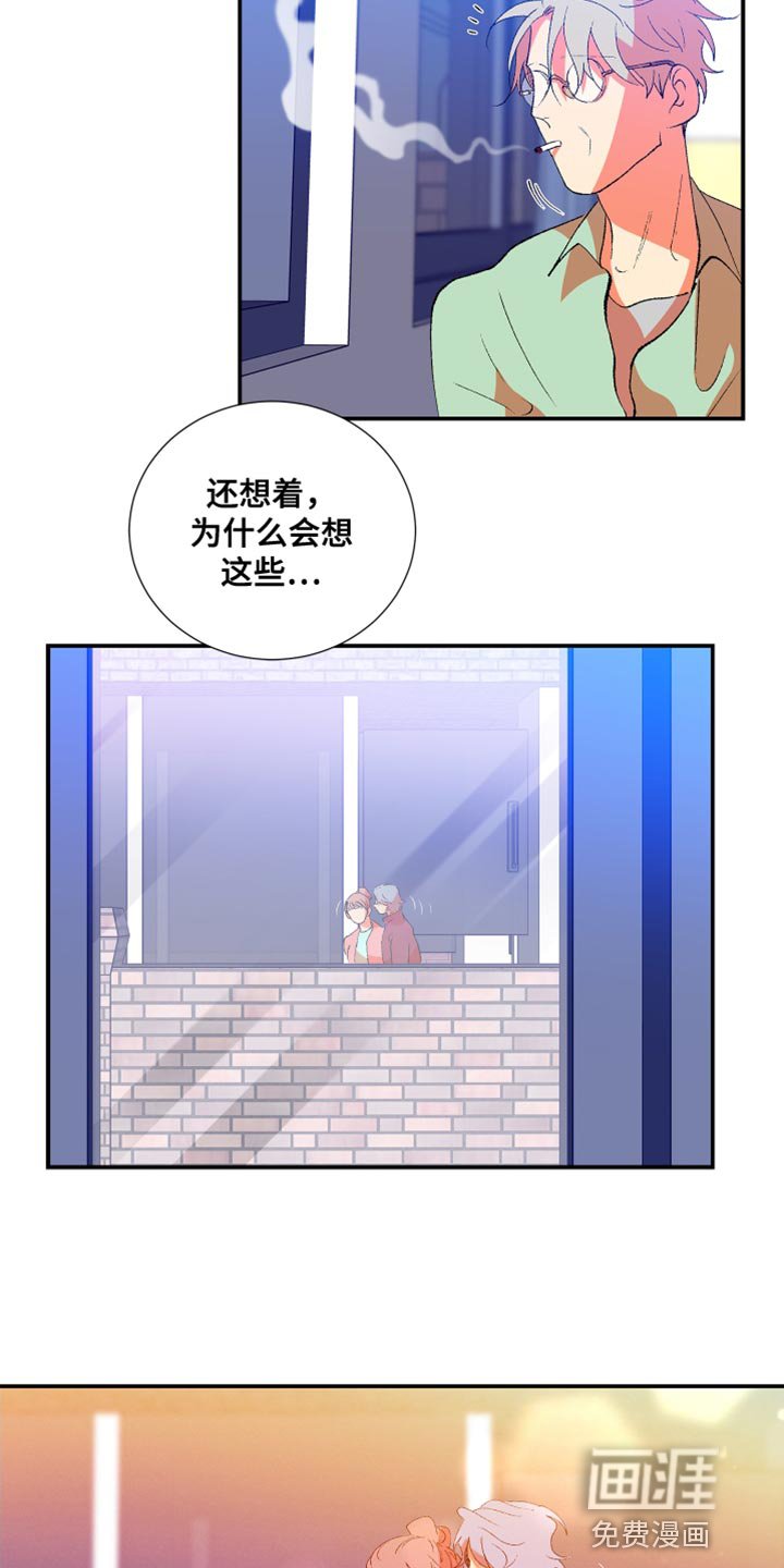 第38章：将来绝对不会有