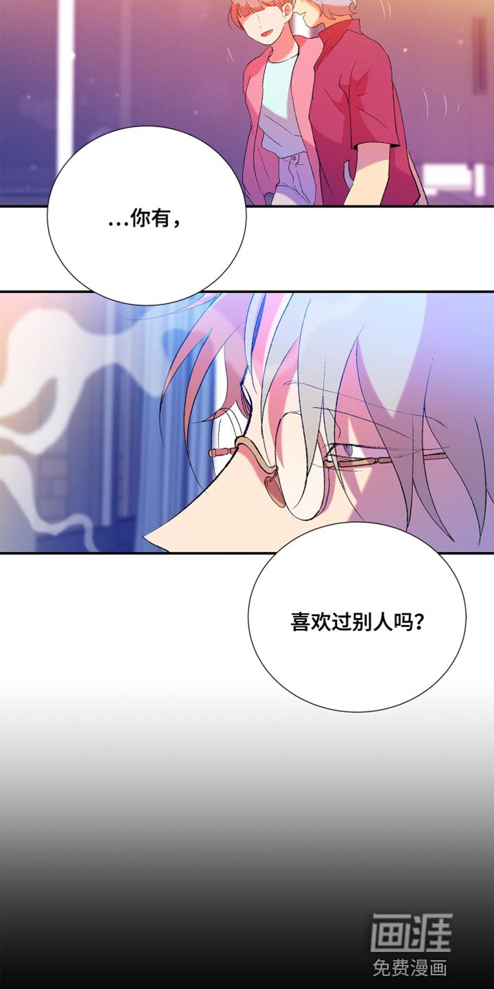 第38章：将来绝对不会有