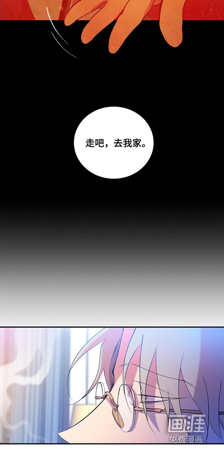 第38章：将来绝对不会有