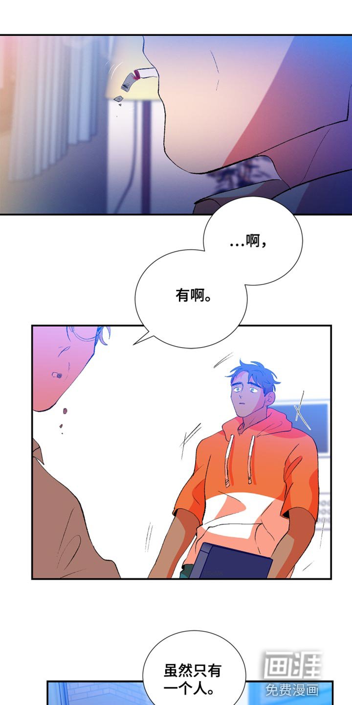 第38章：将来绝对不会有