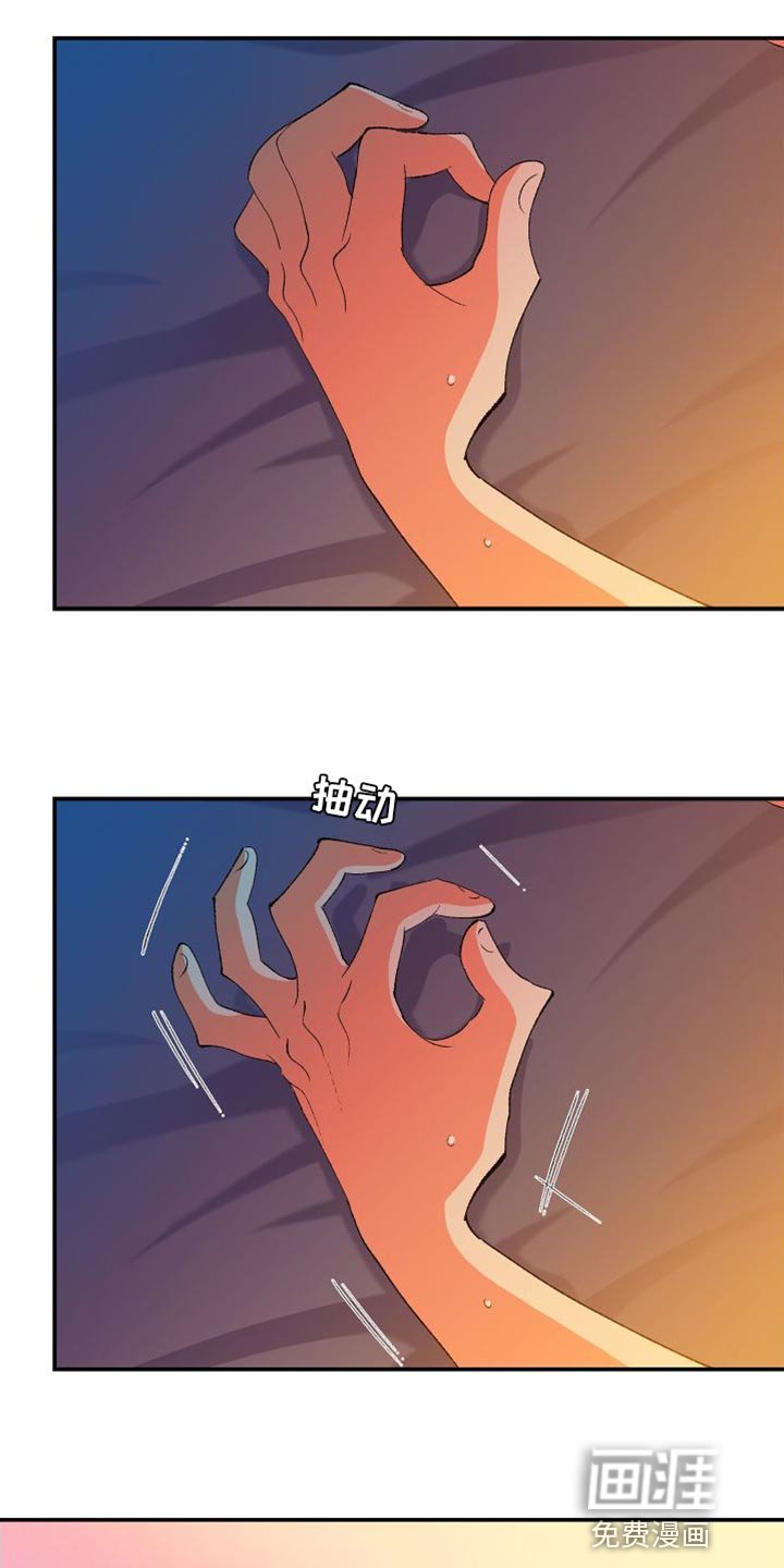 第40章：让我想不起任何事
