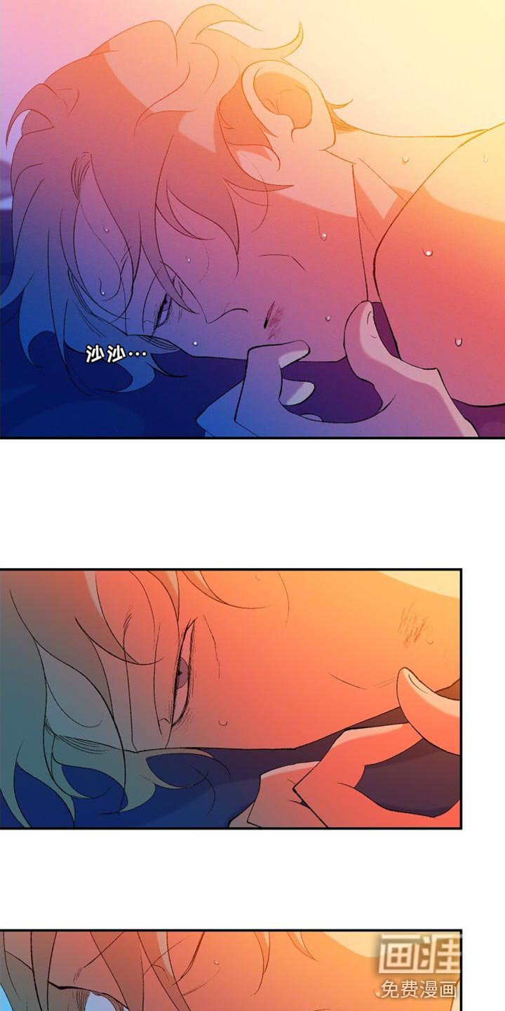 第40章：让我想不起任何事