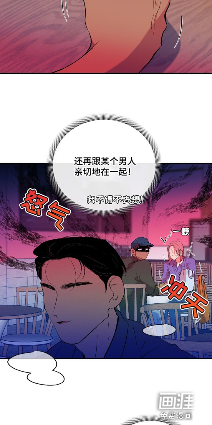 第42章：精心打扮