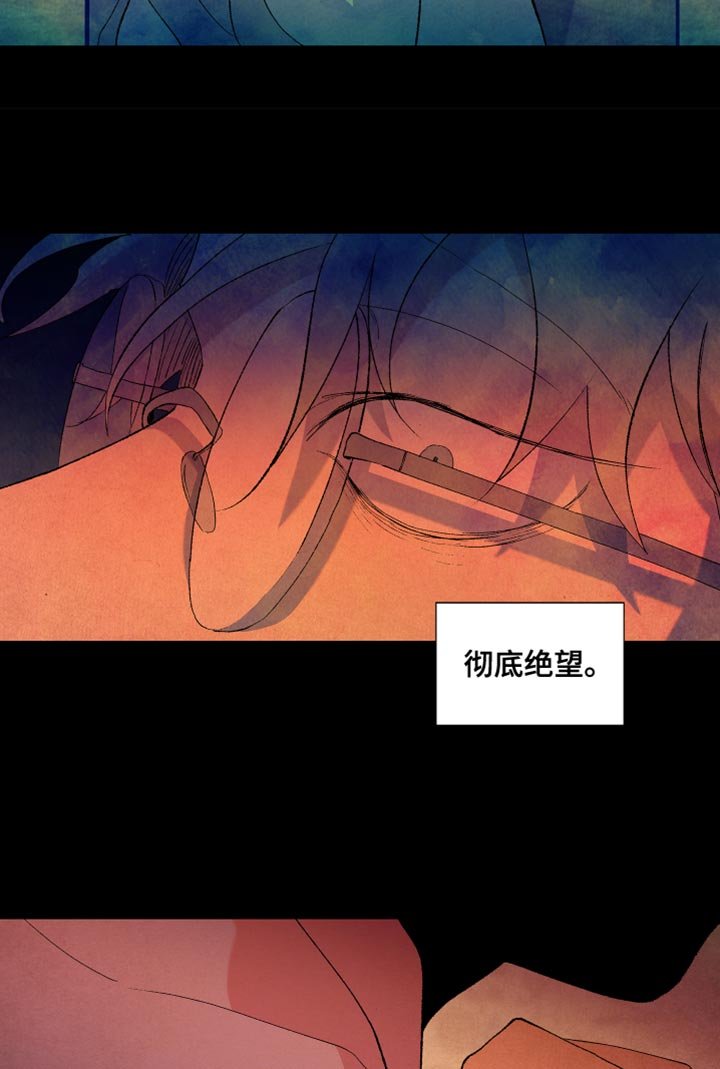 第45章：游戏