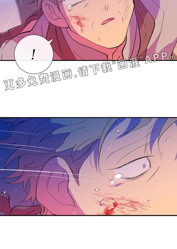 第46章：我已经腻了