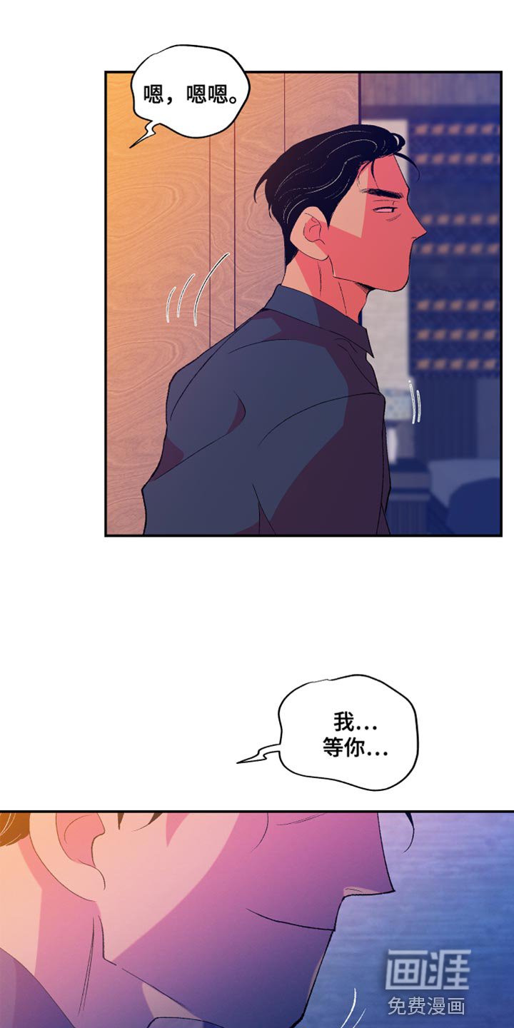 第47章：好可怜