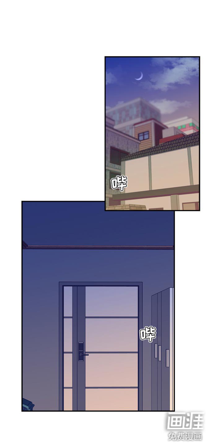 第48章：欺凌