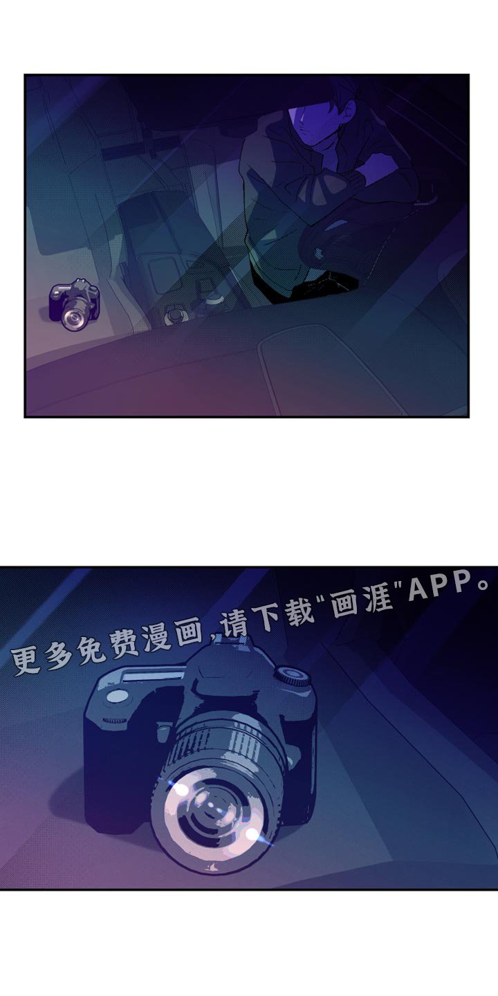 第50章：报应（第一季完结）