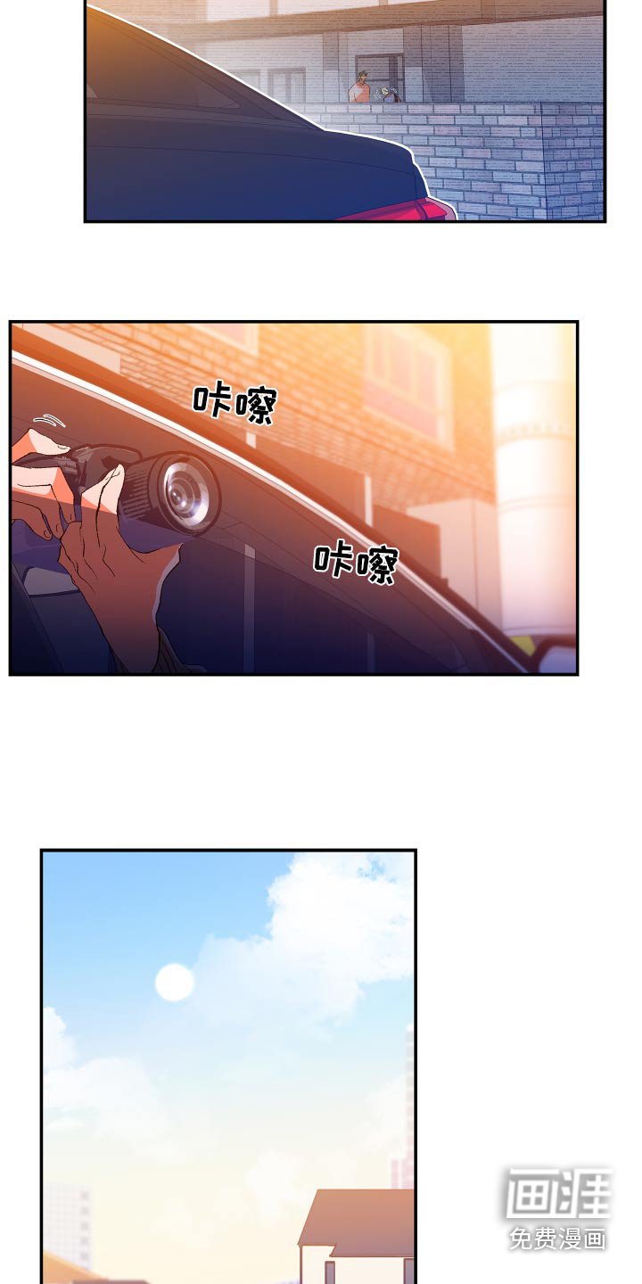 第52章：【第二季】为什么撒谎
