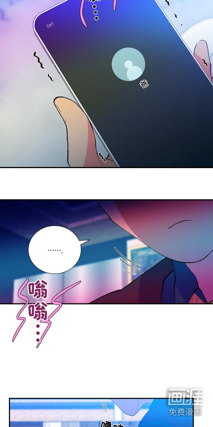 第54章：【第二季】那个瞬间