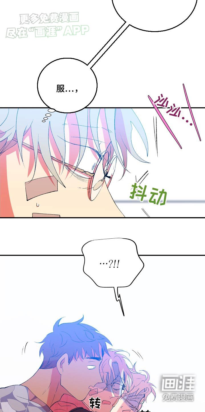 第59章：【第二季】挣扎
