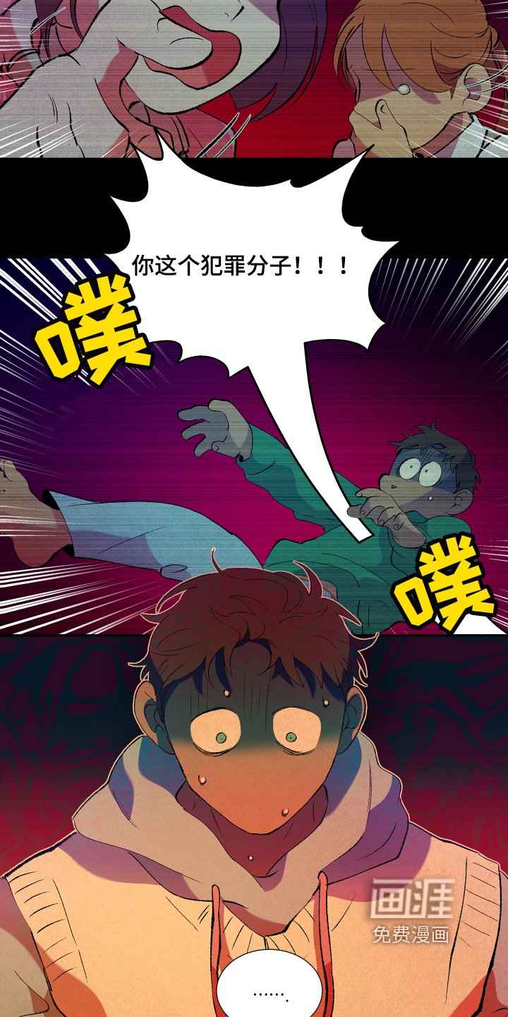 第6章：合约