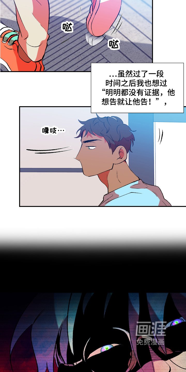 第6章：合约