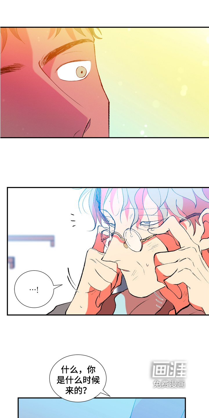 第9章：好奇