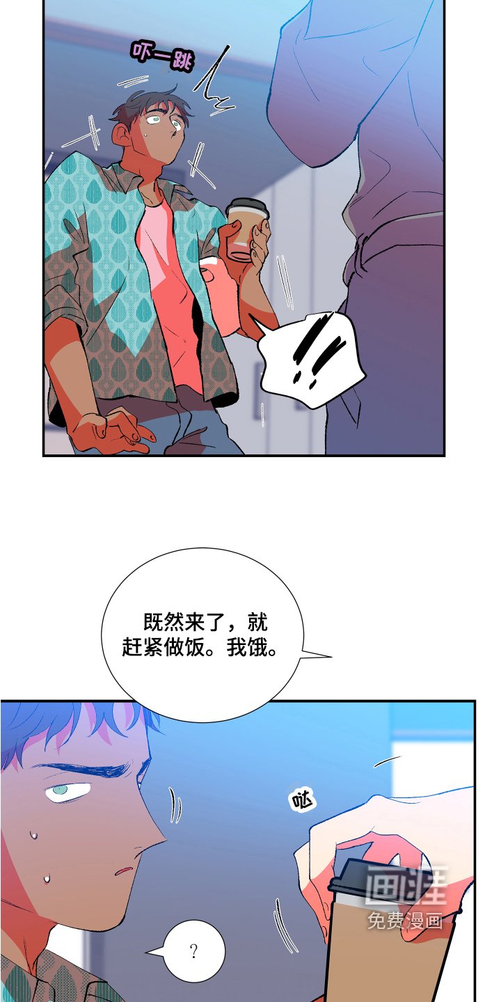 第9章：好奇