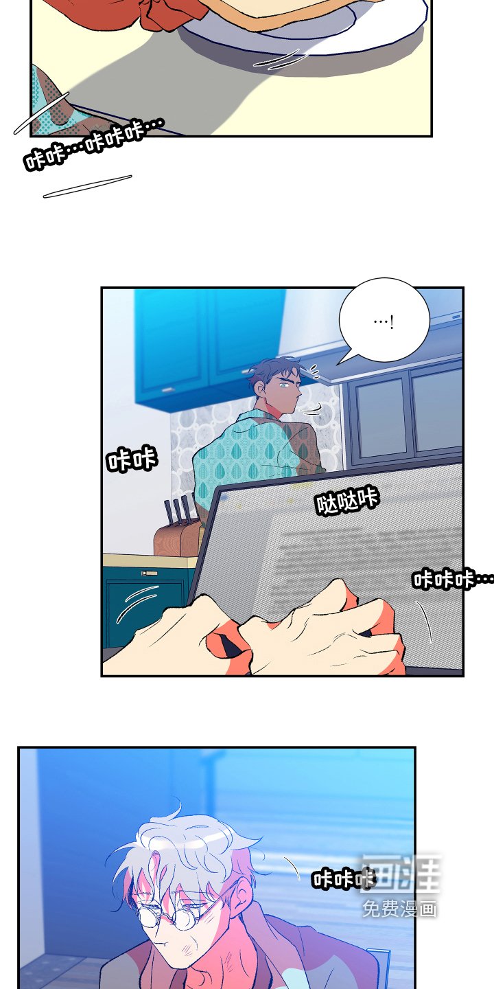 第9章：好奇