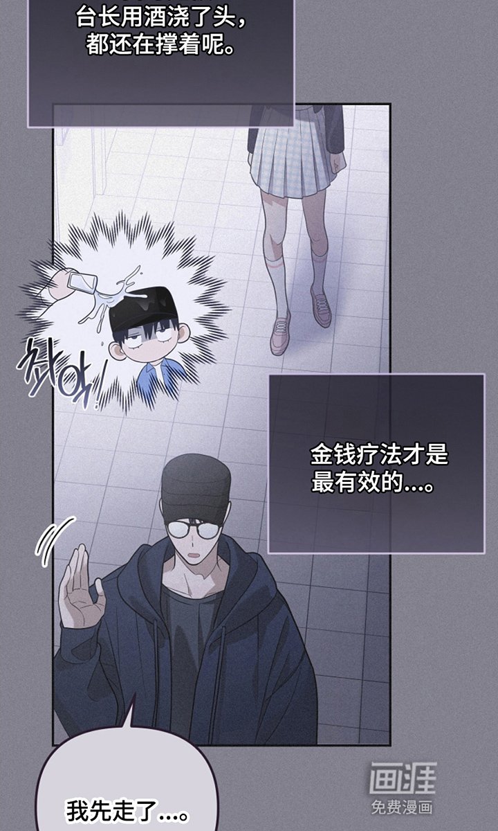 第1章：开始条件