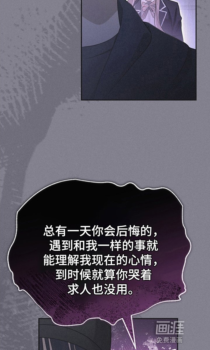 第1章：开始条件