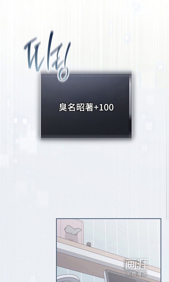 第1章：开始条件