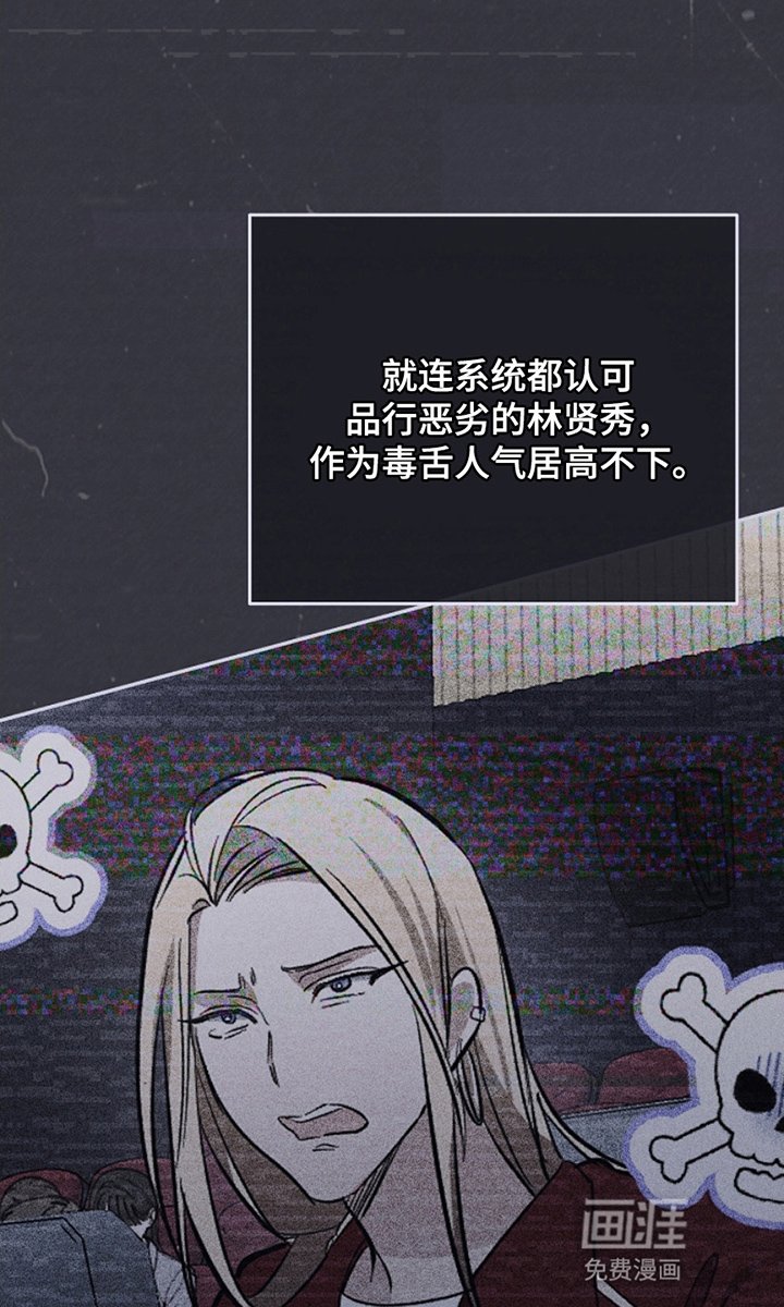 第10章：想要什么