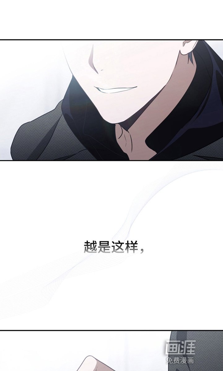 第10章：想要什么
