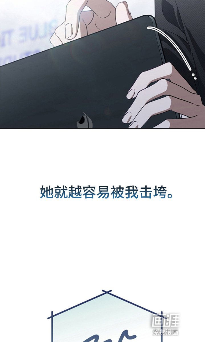 第10章：想要什么