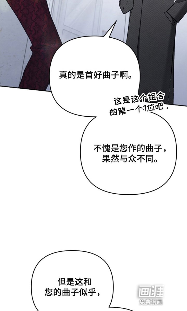 第10章：想要什么