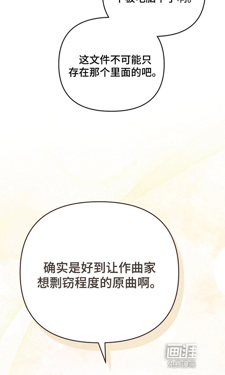第10章：想要什么