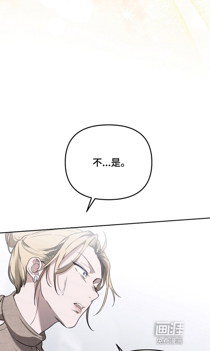 第10章：想要什么