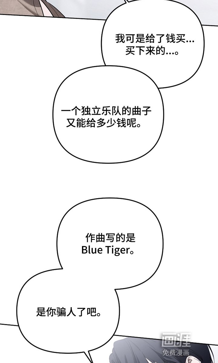 第10章：想要什么