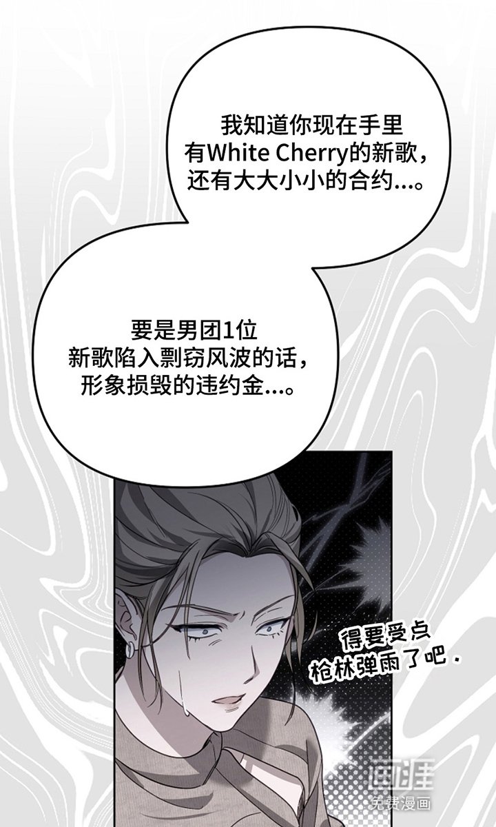第10章：想要什么