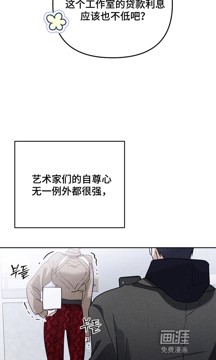 第10章：想要什么